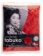 Имбирь маринованный Tabuko грейд A розовый