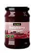Джем низкокалорийный малина Esoro