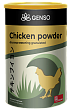 Куриный порошок Genso