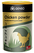 Куриный порошок Genso