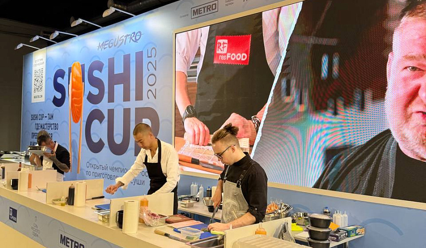 Resfood - партнёр Sushi Cup 2025