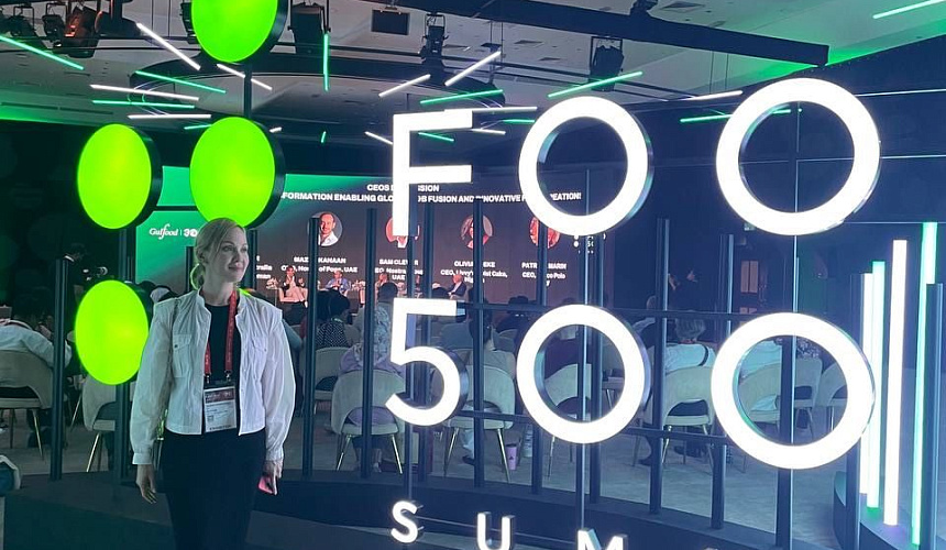 Resfood на GULFOOD 2025 в Дубае